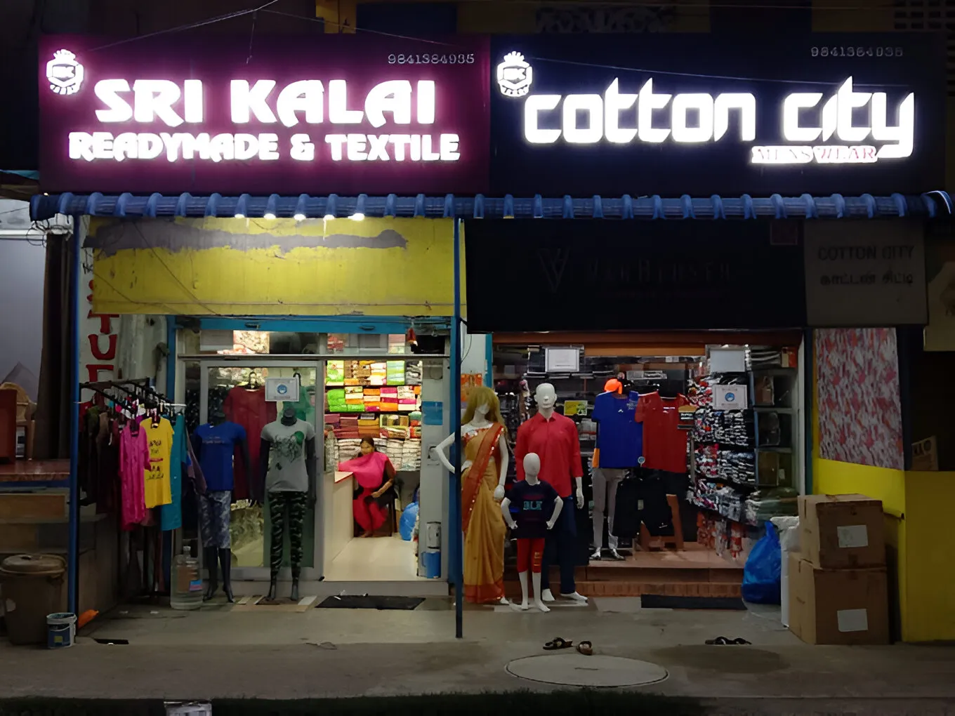 store_image